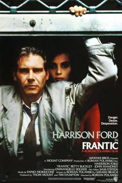 Búsqueda Frenética (1988) poster